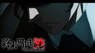 ¿Magia? ¡No! ¡Non! ¡Nel! Es ciencia | Record of Ragnarok 3