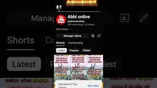 1000 subscribers complete shorts || channel monetizationYtshorts #short​ #subscribe​ ​#shortsjokes