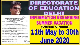 Summer vacation in School of Delhi Government | Delhi Government announces summer vacation