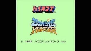 Zombie Hunter Japan Intro NES/Famicom? 4k