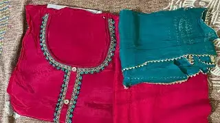 Rani color ka mast suit❤️❤️❤️#trending #viral #viralshorts #shorts #youtubeshorts #ytshorts #short