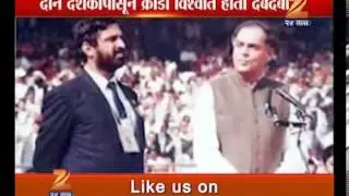 Sabse Bada Khiladi Suresh Kalmadi Cha Game Over 0107