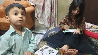 Fatima  haider ali ko kya mila new vlog