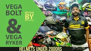 VEGA BOLT & VEGA RYKER Comparison review by btrz pitstop