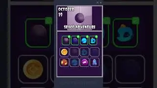 Space Adventure: Комбо на 19 ОКТЯБРЯ #spaceadventure