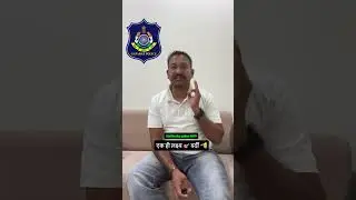 Gujrat police 👮&zwj;♀️ #reels #motivation #viral #police #trending #viralvideos #motivational 