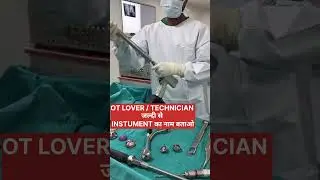 Ot equipment । Ot technician | #love #technician #ot #reels #yt #equipment #setup #ambulance #robot