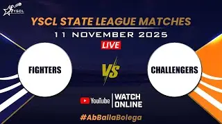 YSCL2025 Live: Under 14 ! Fighters vs Challengers - Trial Matches