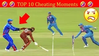 Top 10 Worst Cheating Moments In Cricket History #cricketfans #cricketlover #viralcricket