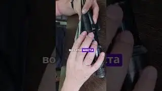 Как режим литья влияет на срок службы шнека ТПА #machine #factory #термопластавтомат #тпа