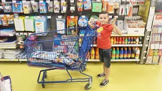 CHASSES AUX FOURNITURES SCOLAIRES 2020 !!! Pour Jules