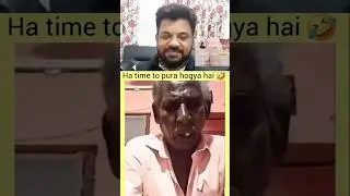 funny uncle