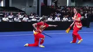 2025 17th World Wushu Championships - (FRA) 10th place Women's Duilian
