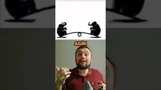 Одно изображение &mdash; две правды. Что Слышишь ты? #shorts , #viral , #trending , #fyp , #foryou