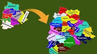Telangana 33 Districts names map| Telangana 33 District Information| 33 Districts Geography
