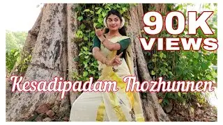 Keshadi paadham Thozhunnen | Vishu Special | Dance Cover