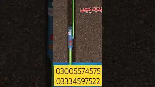 Shazad Pump 12 volt Dc solar 03005574575 Wats up 03407900425 03334597522 Malik Tajammal Abbas