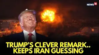 Iran Protests LIVE | US Threats, Warnings & Tehran&rsquo;s Uncertain Response | US Iran News | N18L