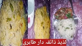 Yummiest Taheri by nani jaan ki pitaaree 