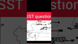 class 8 SST question paper answer key #viral #study