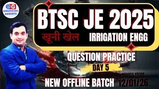 LECT-05| Irrigation Engg | BTSC JE 2025 | SSC JE | RRB JE #btscje #sscje
