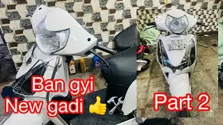 Honda aviator restore part 2🛠️🏍️@zaidservice00 #zaidservice00 #service #bestbikeservice