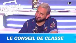 Le conseil de classe de Cyril Hanouna - Fin de saison 2019