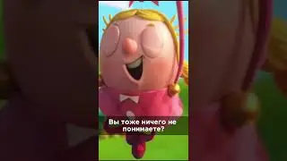 Они эволюционируют, но назад #microsoft #activision #ps5pro