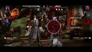 Fatal Tower Dark Queen's - 200