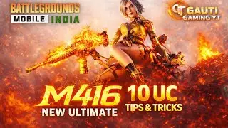 OMG new416 upcoming 10 uc tips and tricks #bgmi #viralvideo #gautigaming-yt