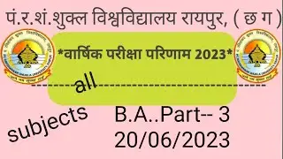 B.A.FINAL YEAR 2023 RESULT
