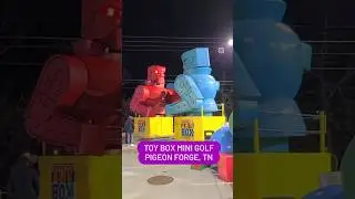 Toy Box Mini Golf in Pigeon Forge Makes My Retro Heart Happy! #shorts #pigeonforge #family #minigolf