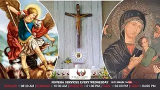 OUR LADY OF PERPETUAL SUCCOUR NOVENA IN  MARATHI - @ -  2.00 PM -  14 JANUARY 2026