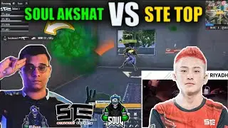 soul akshat vs ste top pure 1v1 | soul vs ste | PMWI day 1  🇮🇳
