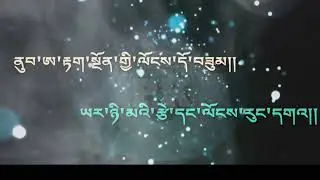 Sem drenba may ba original track karaoke.