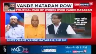 Bharat Ki Azaadi Ke Liye Quit India Movement Ka Nara Hum Musalmano Ne Diya ...