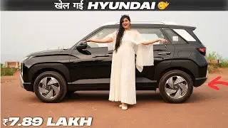 ₹7.89 LAKH में LUXURY SUV For Middle Class  - Hyundai Vemue Facelift 2025 😮