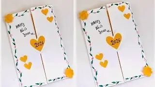 DIY easy greeting card ✨ for best friend/New year card 2026 #greetingcard #craft #trending #cards 