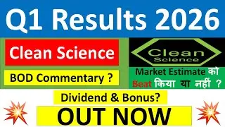 CLEAN SCIENCE Q1 results 2026 | CLEAN SCIENCE results today | CLEAN SCIENCE Share latest News today