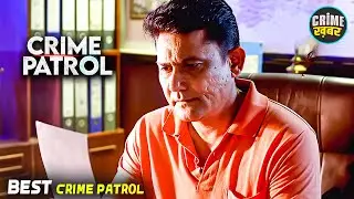 #rajasthan Crime | ख़ामोशी | Crime Patrol | Crime Show 2026 | New Episode | Real Crime | True Crime