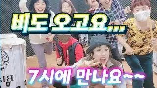 김장김치 막걸리 한잔 하고 수업했어요~즐거운 화요일 7시 함께해요~..