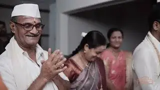 KAMALOCHANA- HOUSEWARMING TEASER