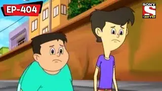 মিথ্যে বোল চোর ধরা | Nut Boltu | Bangla Cartoon | Episode - 404