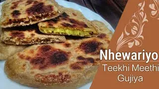 Nhewariyo (Gujiya) Easy Nawayath Traditional  Food Recipe [English Subtitles]