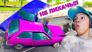 Traffic Crashes Car Crash