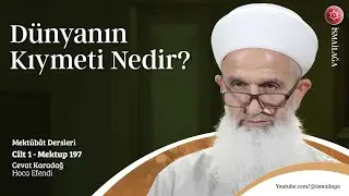 Mektûbât Dersleri: C1-M197 – Cevat Karadağ Hoca Efendi @ismailagacom