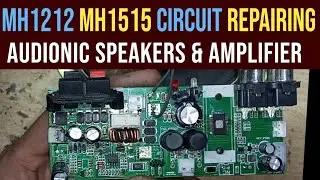 Audionic speakers MH1212 MH1515 REPAIRING | MH 40 | MH 1515 MH 1212 |  @amianantech6298