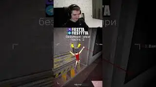 Безумная Эйри ЧАСТЬ 2 | voices of the void