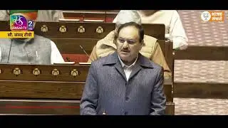 वंदे मातरम् | माँ भारती की साधना, सेवा और आराधना | जेपी नडडा #jpnadda #vandemataram