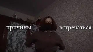 ~`[МИНИ СБОРНИК+БОНУС]`~